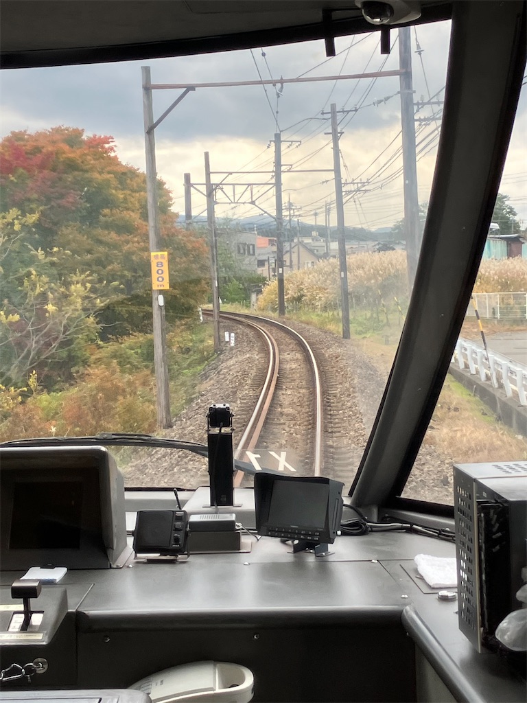 f:id:masaru-arameya:20221031155408j:image f:id:masaru-arameya:20221031155408j:image