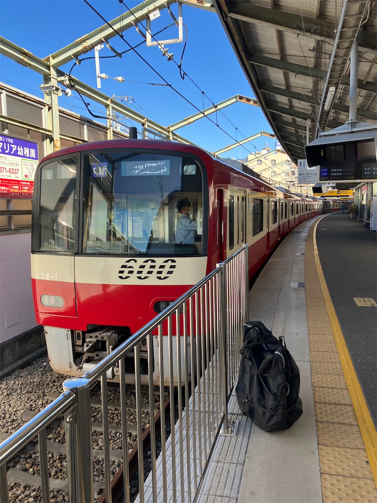 f:id:masaru-arameya:20221104144430j:image f:id:masaru-arameya:20221104144430j:image