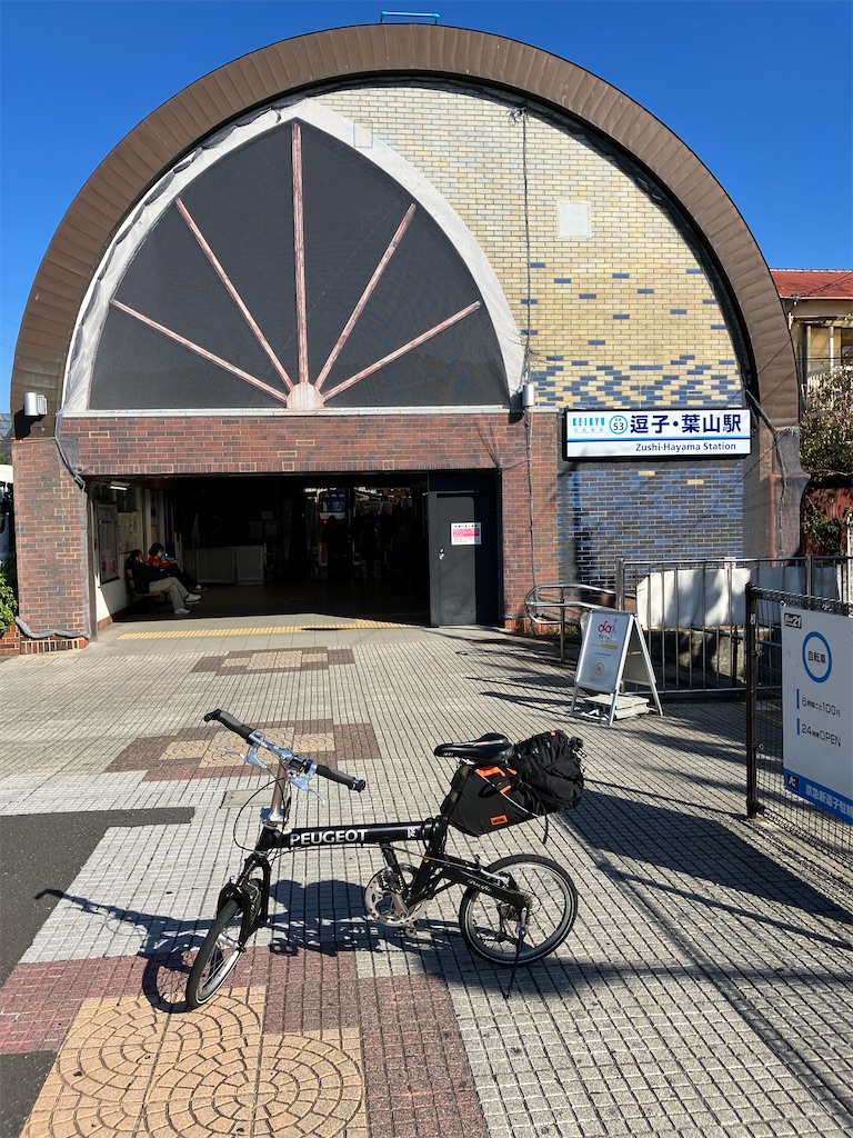 f:id:masaru-arameya:20221104144501j:image f:id:masaru-arameya:20221104144501j:image
