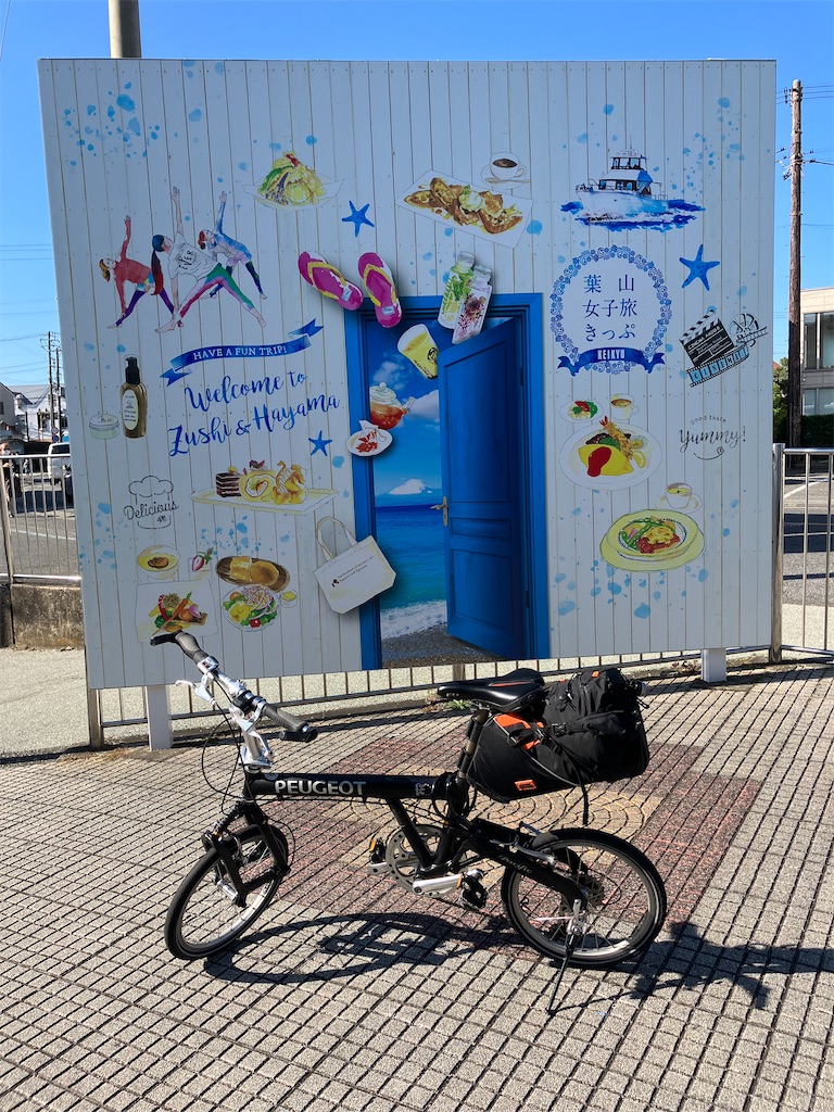 f:id:masaru-arameya:20221104144504j:image f:id:masaru-arameya:20221104144504j:image