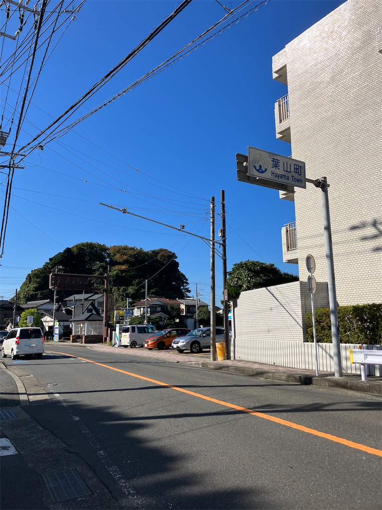 f:id:masaru-arameya:20221104144538j:image f:id:masaru-arameya:20221104144538j:image