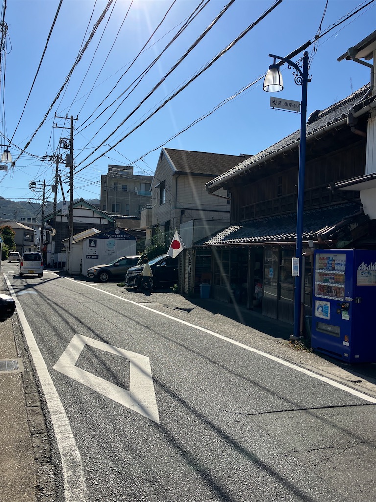 f:id:masaru-arameya:20221104144731j:image f:id:masaru-arameya:20221104144731j:image