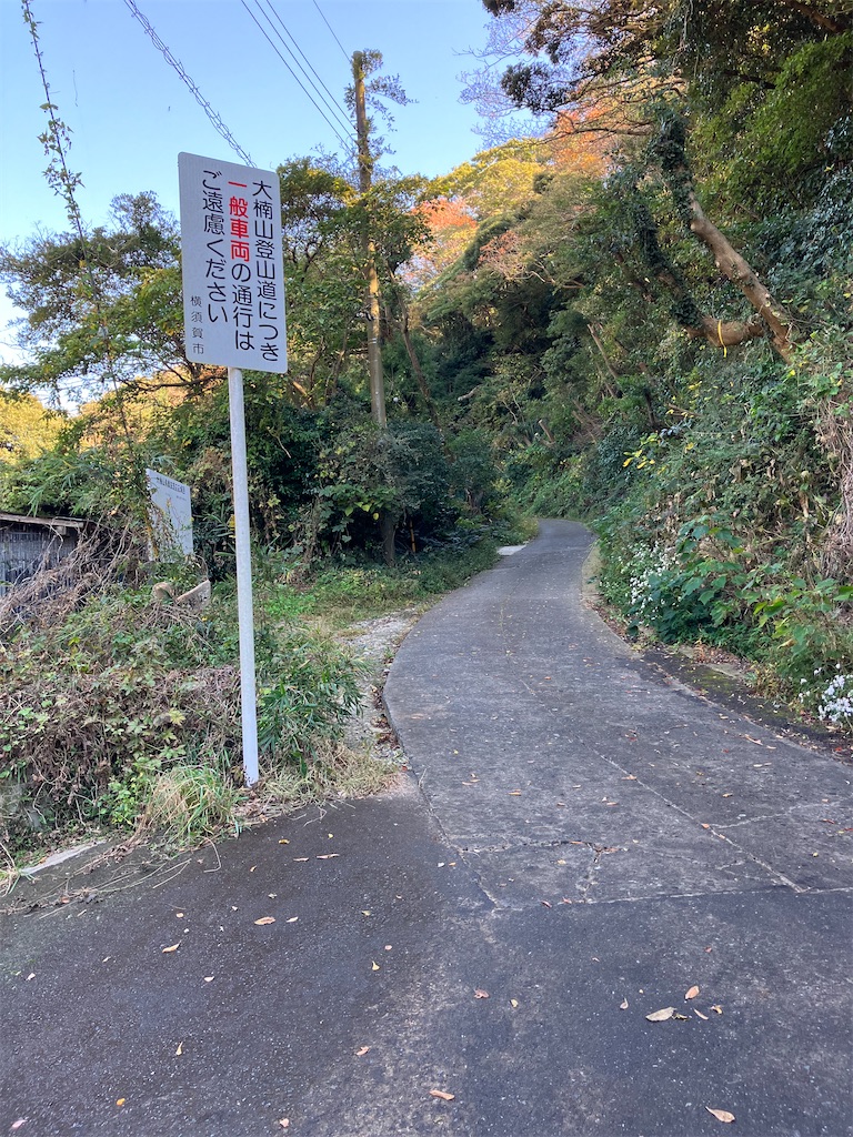 f:id:masaru-arameya:20221104145405j:image f:id:masaru-arameya:20221104145405j:image