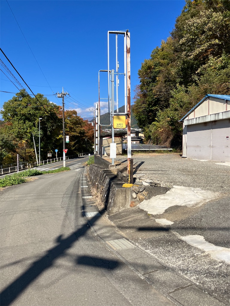 f:id:masaru-arameya:20221107130729j:image f:id:masaru-arameya:20221107130729j:image