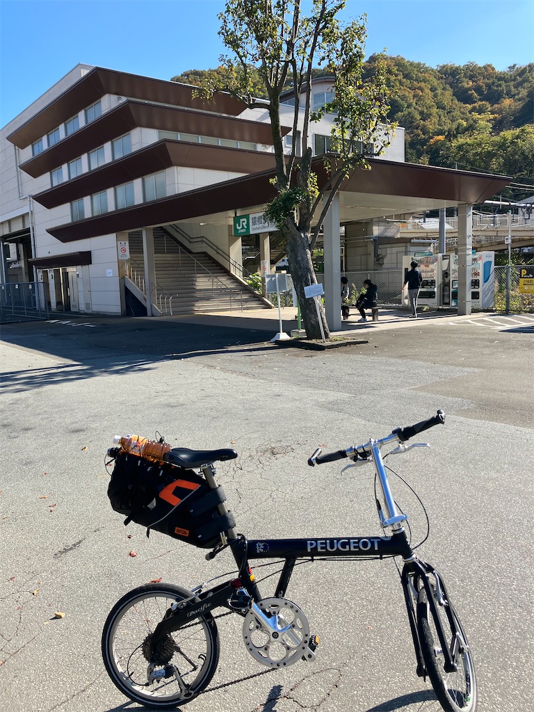 f:id:masaru-arameya:20221107133450j:image f:id:masaru-arameya:20221107133450j:image