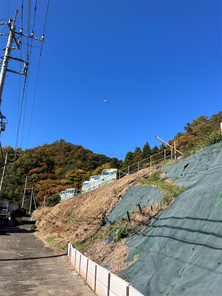 f:id:masaru-arameya:20221111132524j:image f:id:masaru-arameya:20221111132524j:image