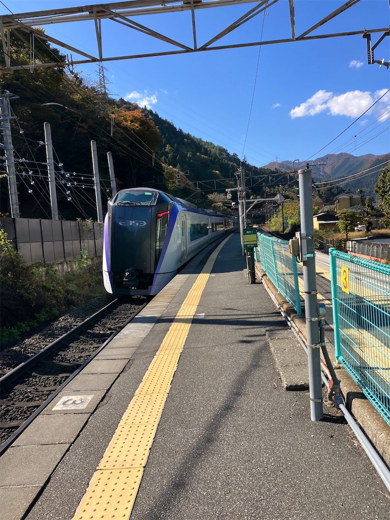 f:id:masaru-arameya:20221111184852j:image f:id:masaru-arameya:20221111184852j:image