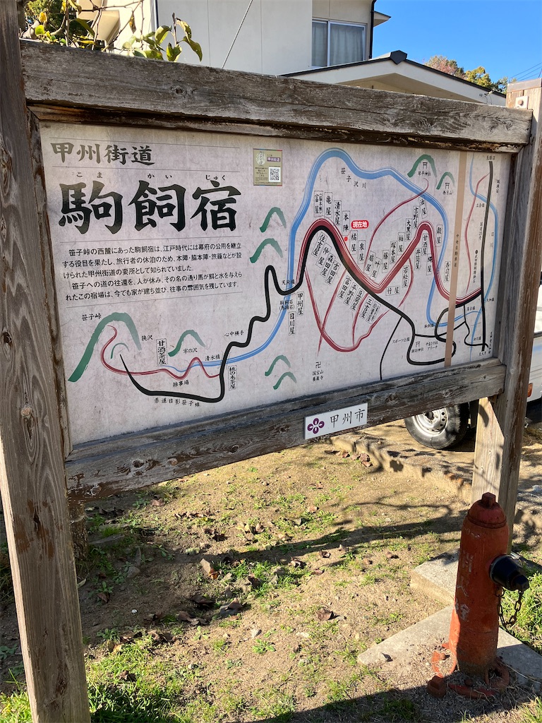 f:id:masaru-arameya:20221111200642j:image f:id:masaru-arameya:20221111200642j:image