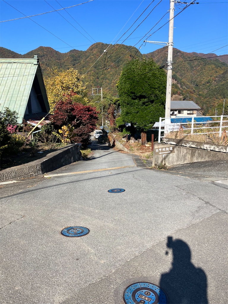 f:id:masaru-arameya:20221111200720j:image f:id:masaru-arameya:20221111200720j:image