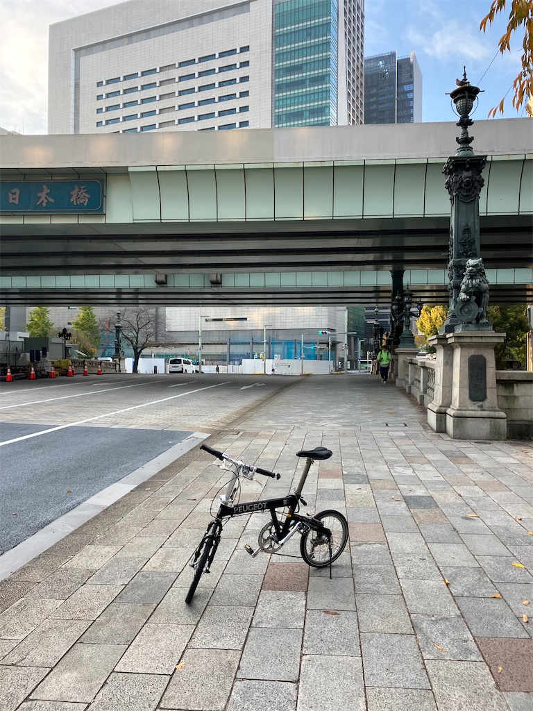f:id:masaru-arameya:20221113091029j:image f:id:masaru-arameya:20221113091029j:image