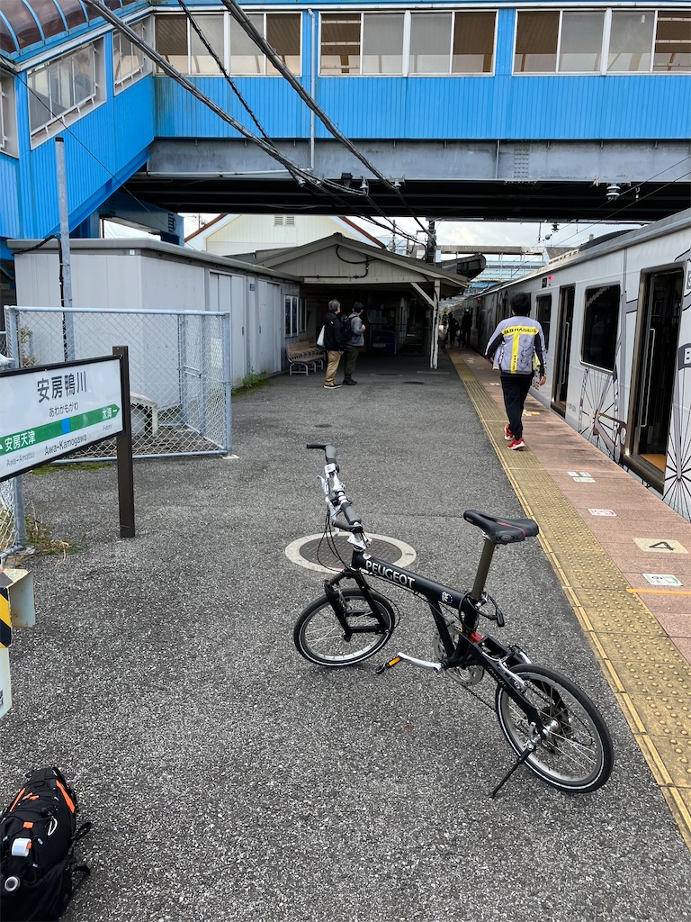 f:id:masaru-arameya:20221113100527j:image f:id:masaru-arameya:20221113100527j:image