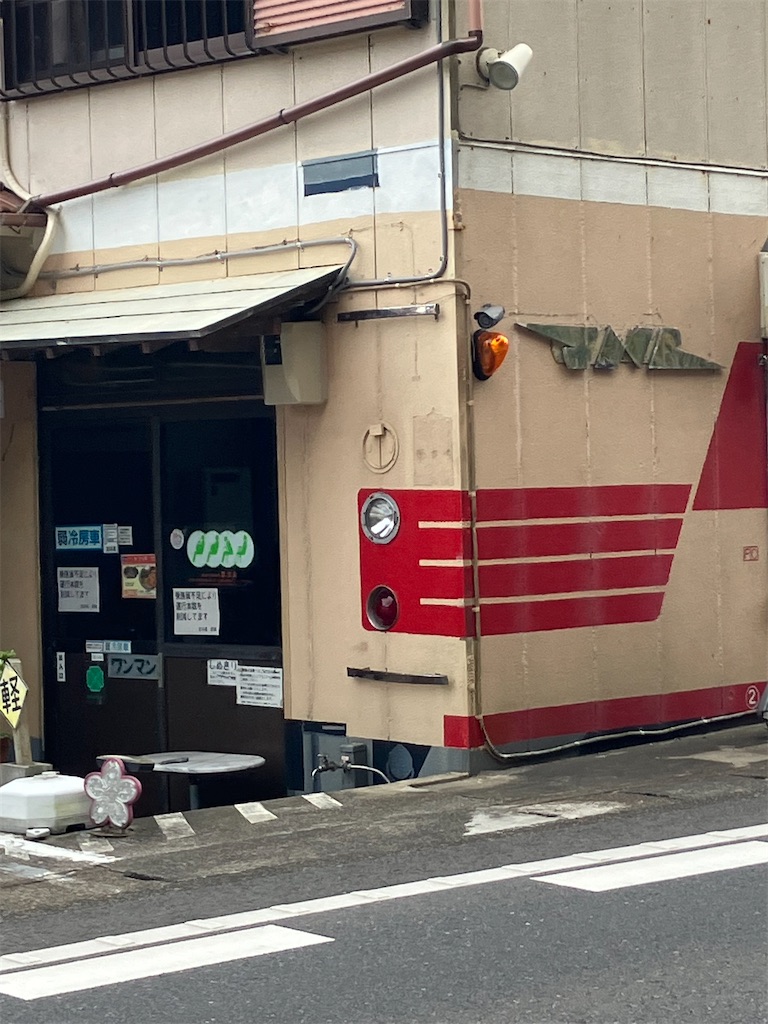 f:id:masaru-arameya:20221113171713j:image f:id:masaru-arameya:20221113171713j:image