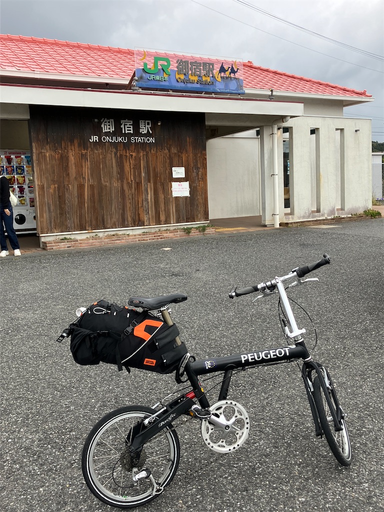 f:id:masaru-arameya:20221113173157j:image f:id:masaru-arameya:20221113173157j:image