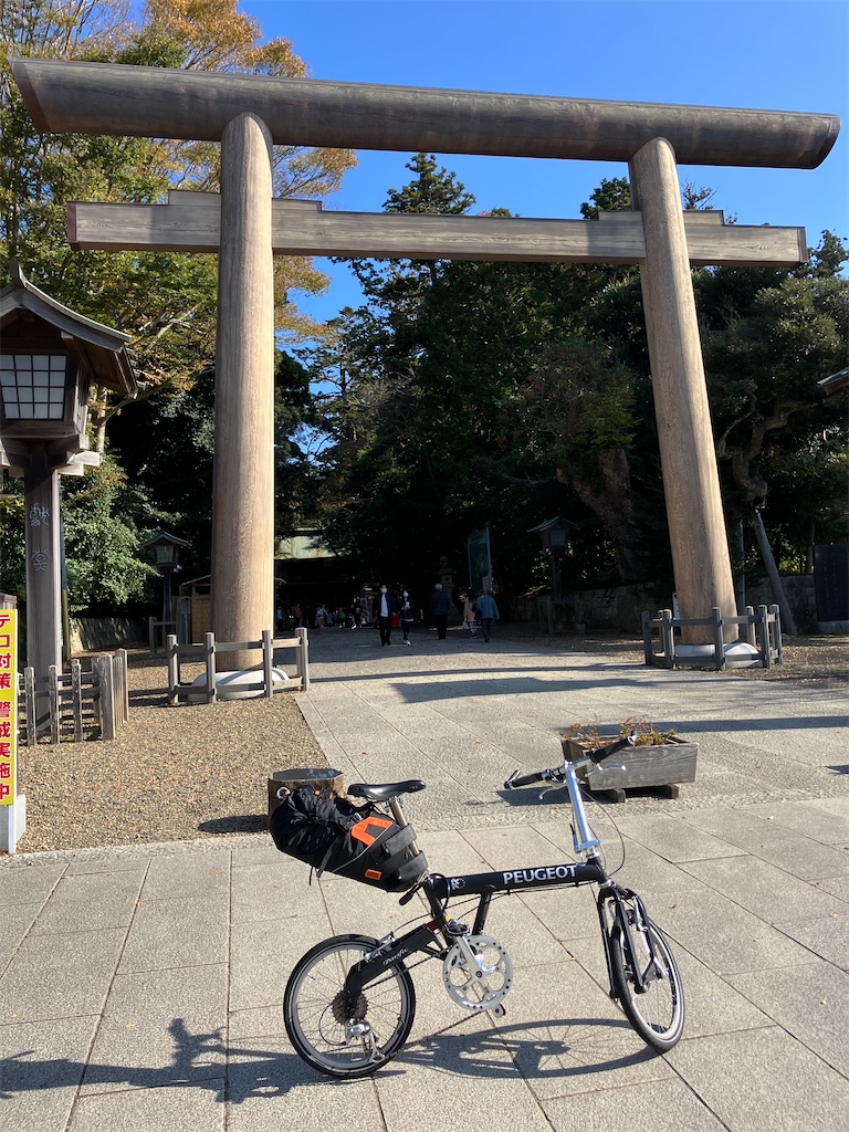 f:id:masaru-arameya:20221119183306j:image f:id:masaru-arameya:20221119183306j:image