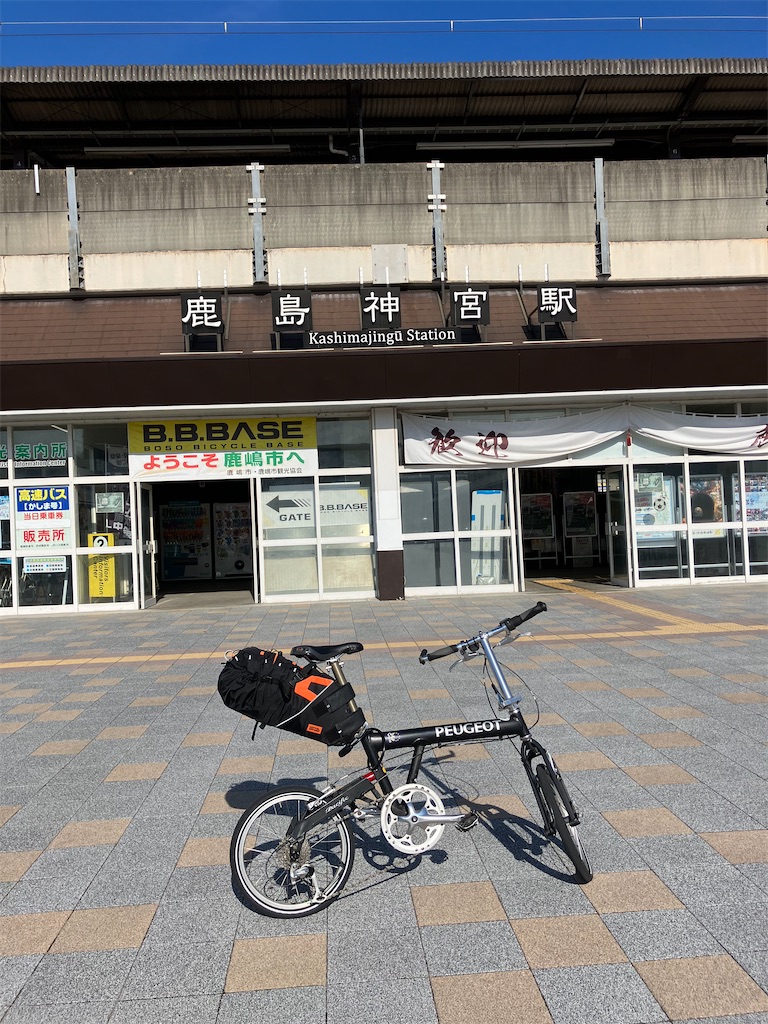 f:id:masaru-arameya:20221119183309j:image f:id:masaru-arameya:20221119183309j:image
