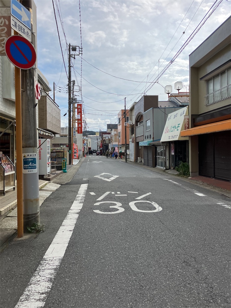 f:id:masaru-arameya:20221120174107j:image f:id:masaru-arameya:20221120174107j:image