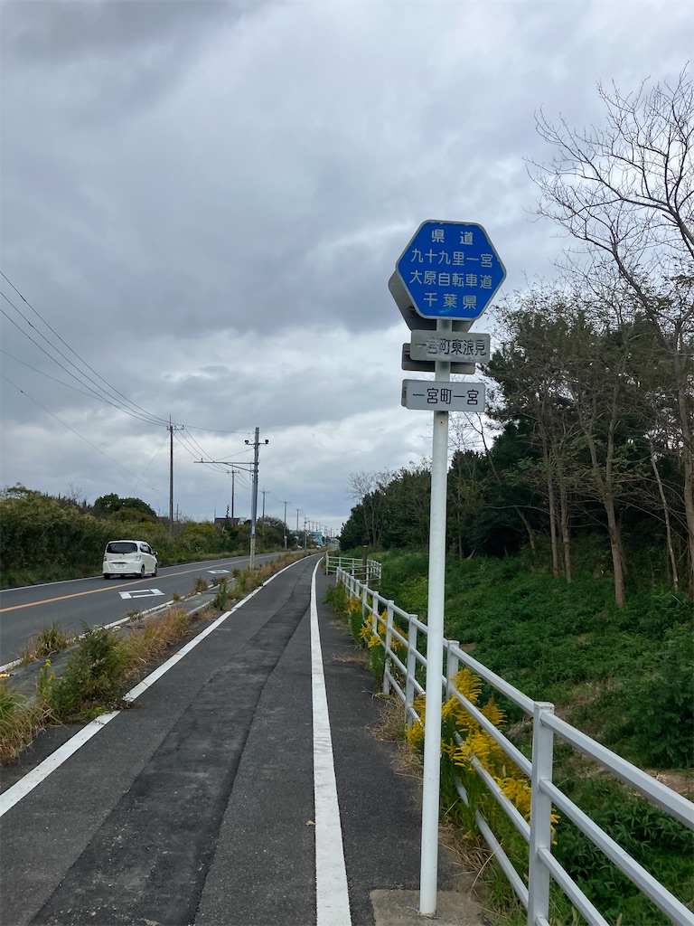f:id:masaru-arameya:20221121184900j:image f:id:masaru-arameya:20221121184900j:image