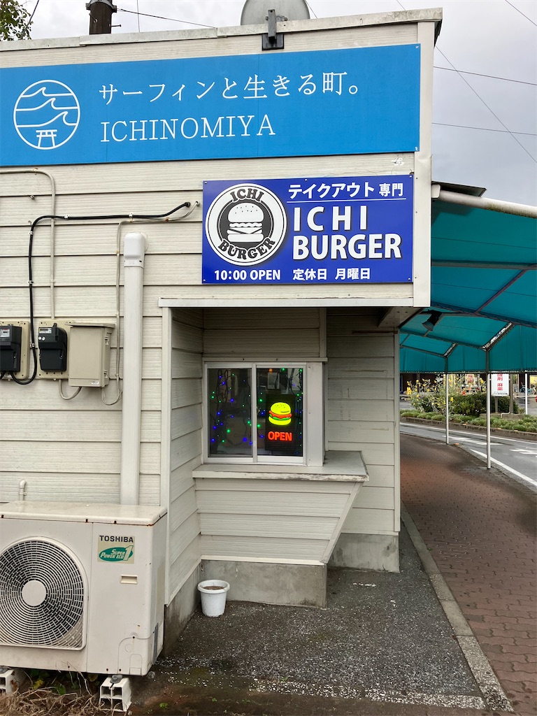 f:id:masaru-arameya:20221121185253j:image f:id:masaru-arameya:20221121185253j:image