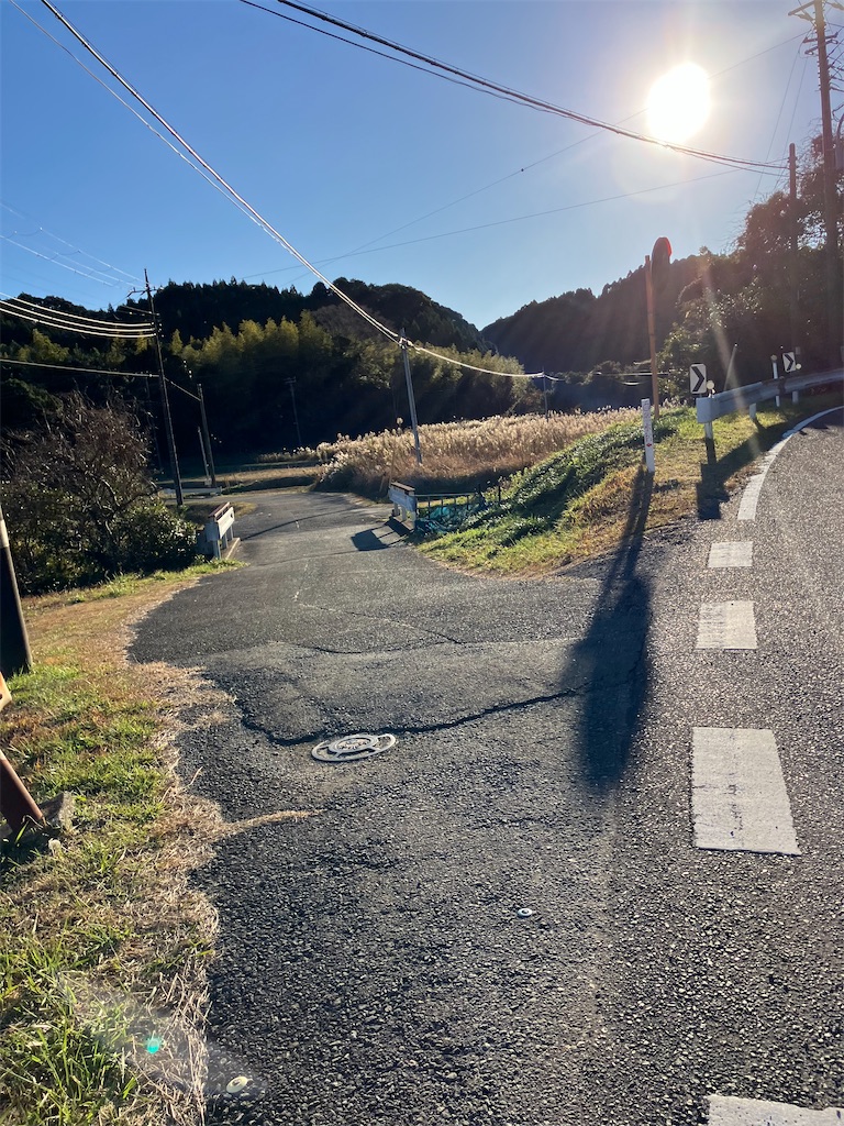 f:id:masaru-arameya:20221220182601j:image f:id:masaru-arameya:20221220182601j:image