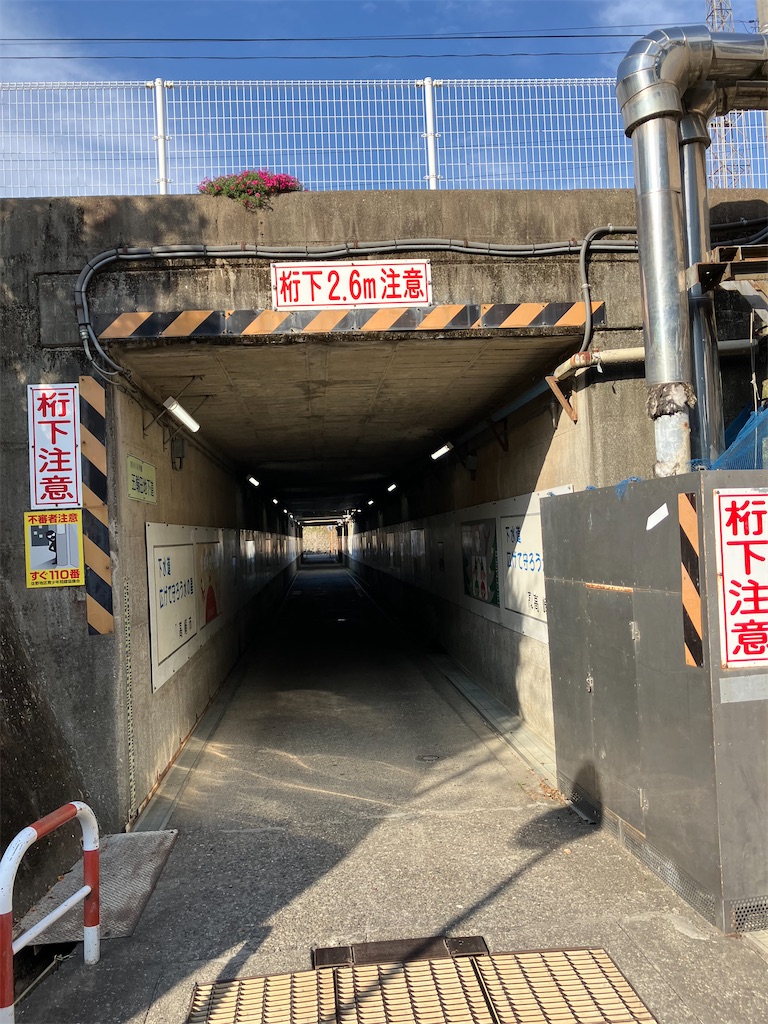 f:id:masaru-arameya:20230331173555j:image f:id:masaru-arameya:20230331173555j:image