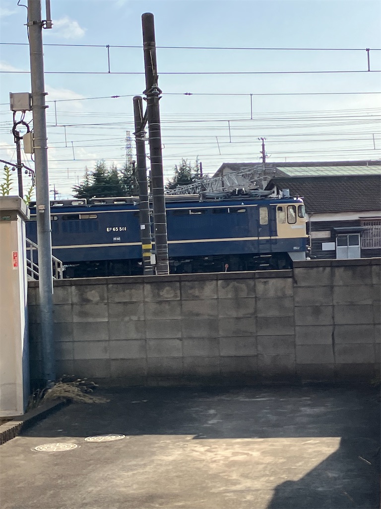 f:id:masaru-arameya:20230331173700j:image f:id:masaru-arameya:20230331173700j:image