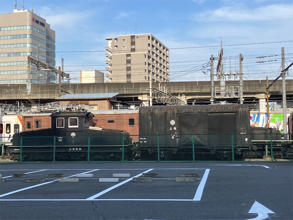 f:id:masaru-arameya:20230331173859j:image f:id:masaru-arameya:20230331173859j:image