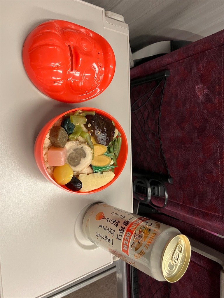 f:id:masaru-arameya:20230331173925j:image f:id:masaru-arameya:20230331173925j:image
