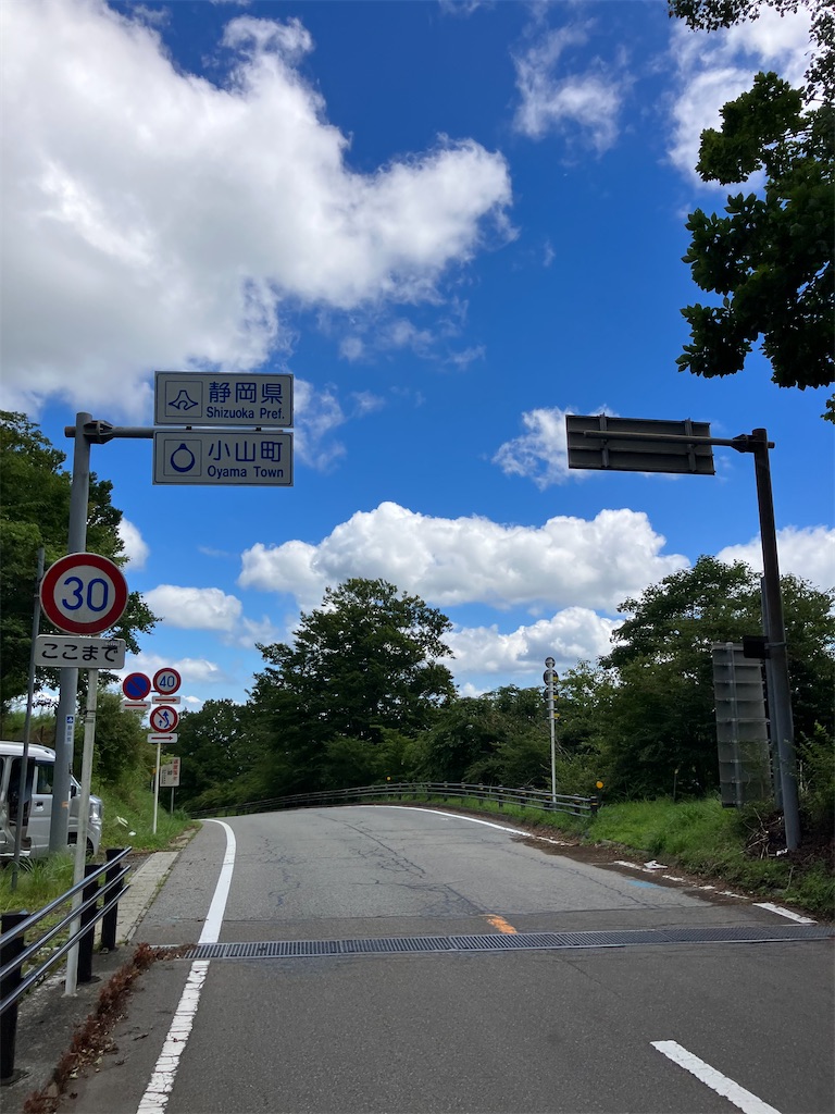 f:id:masaru-arameya:20230812073620j:image