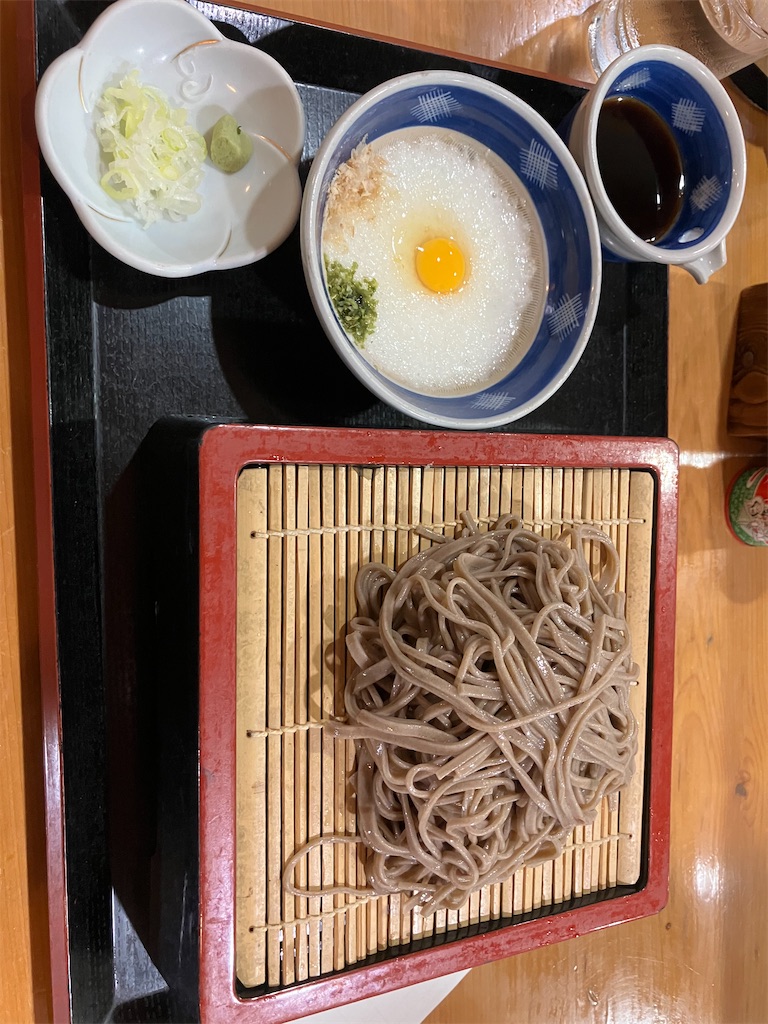 f:id:masaru-arameya:20230910203758j:image f:id:masaru-arameya:20230910203758j:image