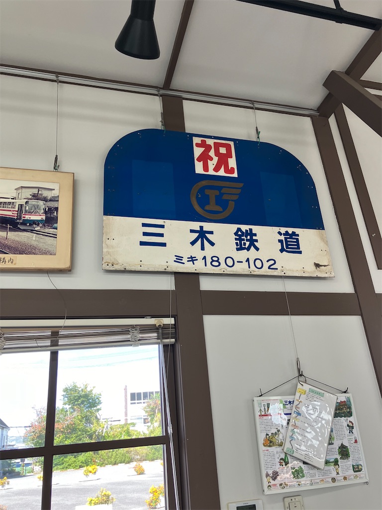 f:id:masaru-arameya:20241119151235j:image f:id:masaru-arameya:20241119151235j:image