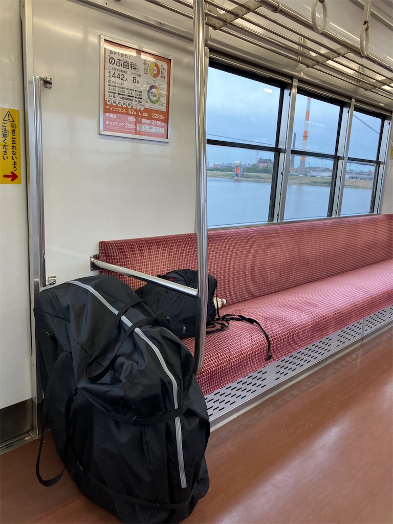 f:id:masaru-arameya:20241119153756j:image