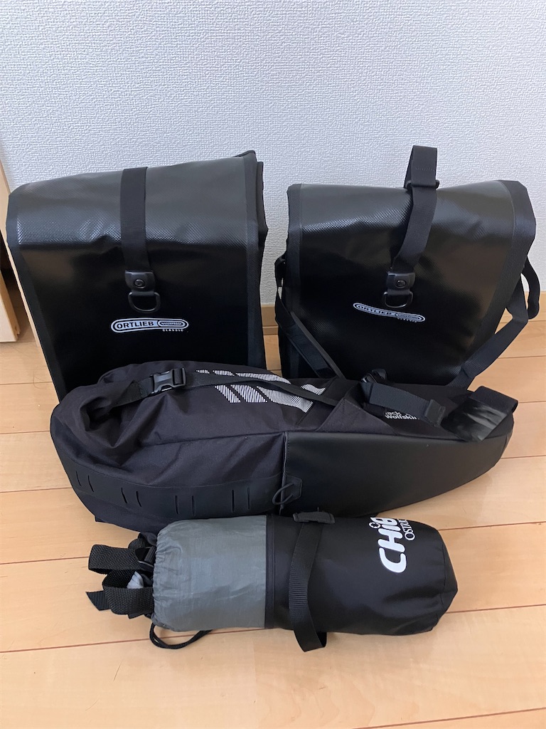 ミレット 折りたたみ自転車 MILLART(ミラート) サイモト(SAIMOTO