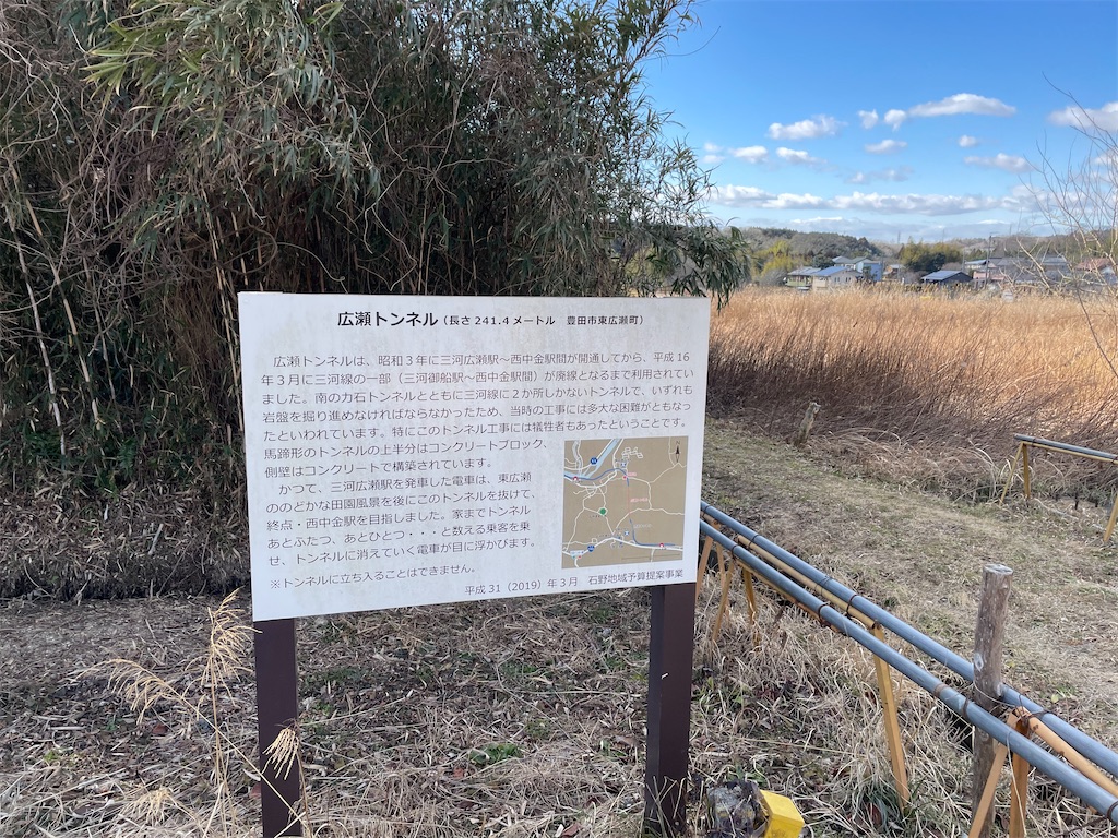 f:id:masaru-arameya:20260218093510j:image