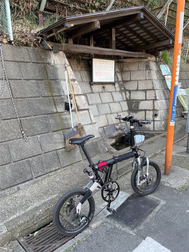 f:id:masaru-arameya:20260321231632j:image