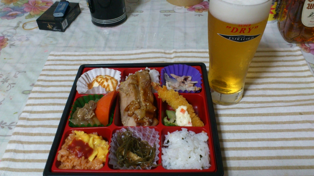 f:id:masaru-masaru-3889:20161012095912j:plain