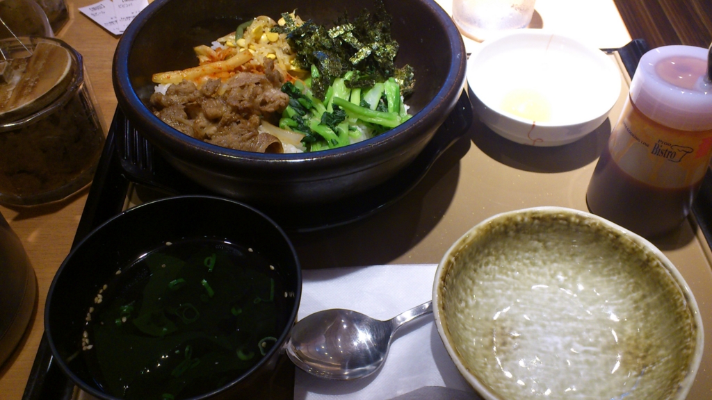 f:id:masaru-masaru-3889:20170516183207j:plain