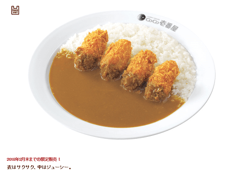 f:id:masaru-masaru-3889:20171129185854p:plain