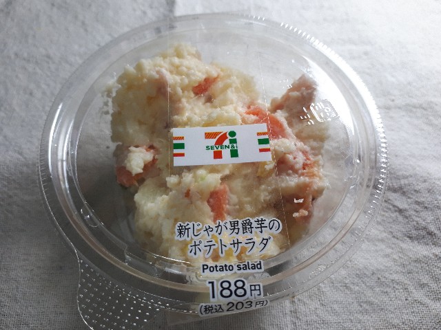 f:id:masaru-masaru-3889:20181022151706j:image f:id:masaru-masaru-3889:20181022151706j:image