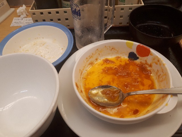 f:id:masaru-masaru-3889:20181023182922j:image f:id:masaru-masaru-3889:20181023182922j:image