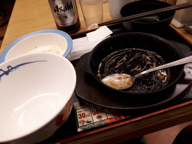 f:id:masaru-masaru-3889:20181218192426j:image f:id:masaru-masaru-3889:20181218192426j:image
