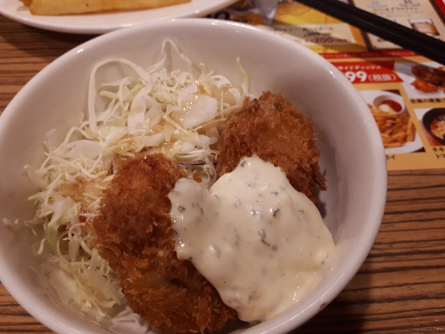 f:id:masaru-masaru-3889:20181220155648j:image f:id:masaru-masaru-3889:20181220155648j:image