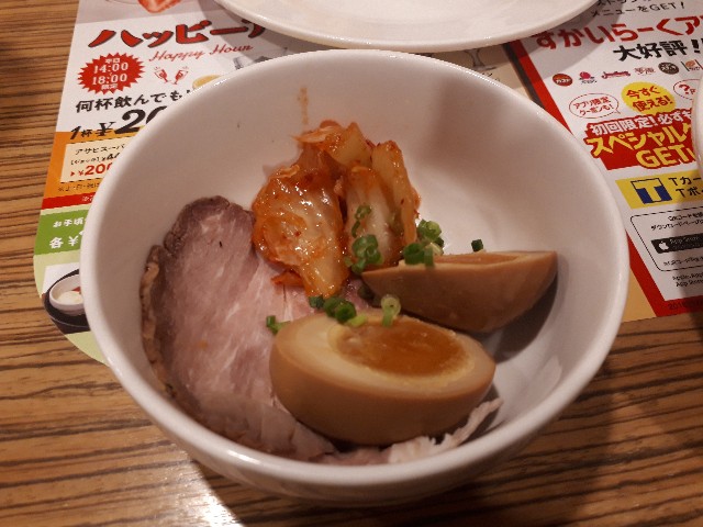 f:id:masaru-masaru-3889:20181220161434j:image f:id:masaru-masaru-3889:20181220161434j:image