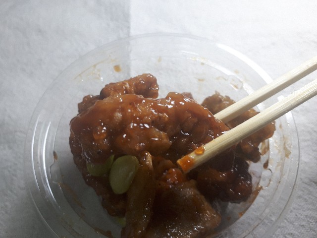 f:id:masaru-masaru-3889:20190121190232j:image