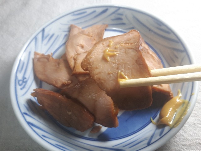 f:id:masaru-masaru-3889:20190121191309j:image