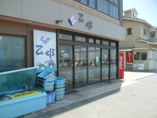 日間賀島 乙姫 ドラマ孤独のグルメ シーズン４ ５ 愛知県知多郡日間賀島のしらすの天ぷらとたこめし おしょぶ の と