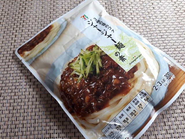 セブンイレブン ジャージャー麵の素 麺と白ごはんで2度おいしい おしょぶ の と