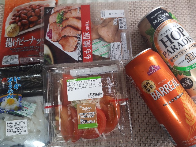 ミニストップ トマトサラダ いかそうめん 焼き豚 意外と良い宅飲みになりました おしょぶ の と ミニストップ トマトサラダ いかそうめん 焼き豚 意外と良い宅飲みになりました おしょぶ の と