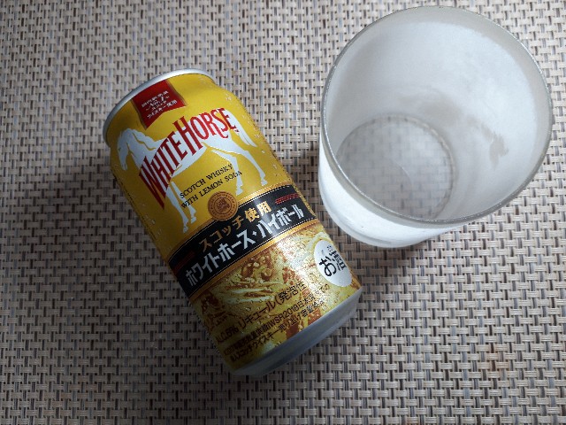 f:id:masaru-masaru-3889:20190717195440j:image f:id:masaru-masaru-3889:20190717195440j:image