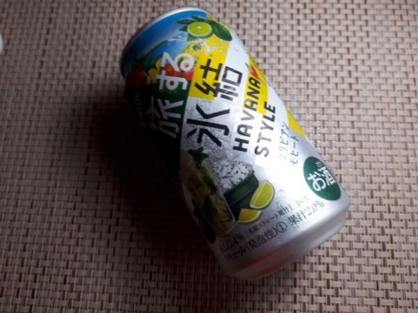 キリン「カリビアン モヒート」の外見