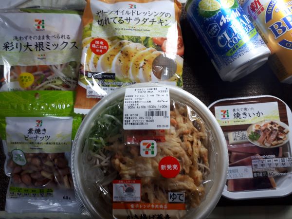 セブン晩酌】美味しくなった「かき揚げ蕎麦」で〆たった